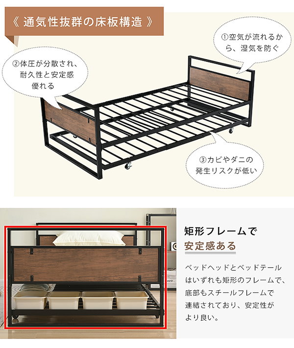 Qoo10] 親子ベッド 二段ベッド 多段ベッド シン