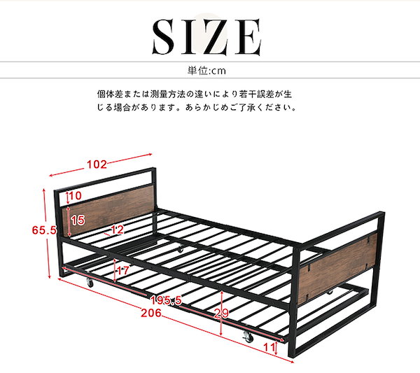 Qoo10] 親子ベッド 二段ベッド 多段ベッド シン