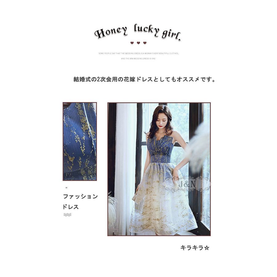 花嫁ドレス ... : レディース服 カラードレス ロングドレス 本物保証