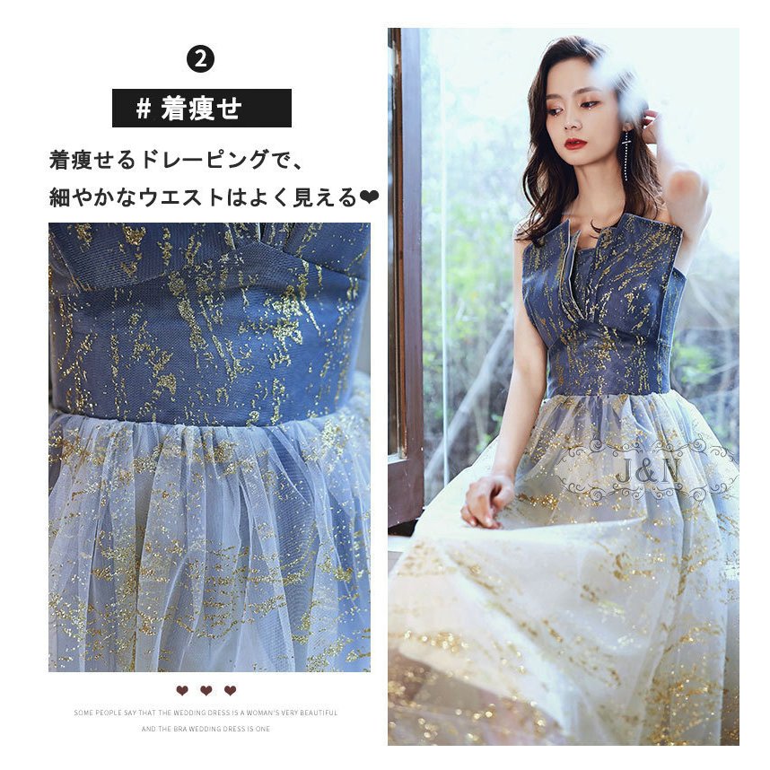 花嫁ドレス ... : レディース服 カラードレス ロングドレス 通販NEW