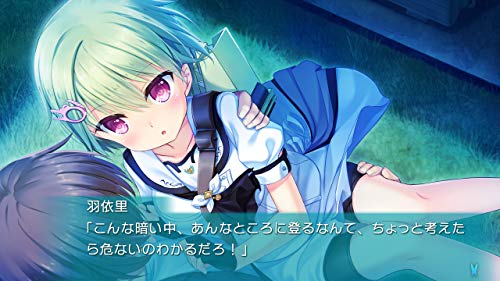 Summer Pockets REFLECTION BLUE - Switch
