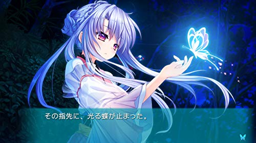 Summer Pockets REFLECTION BLUE - Switch