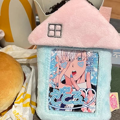 新品未開封　BOYNEXTDOOR プネクド　 トレカホルダー　コンプ　セット Qoo10] BOYNEXTDOOR ボーイネクストド : 文具