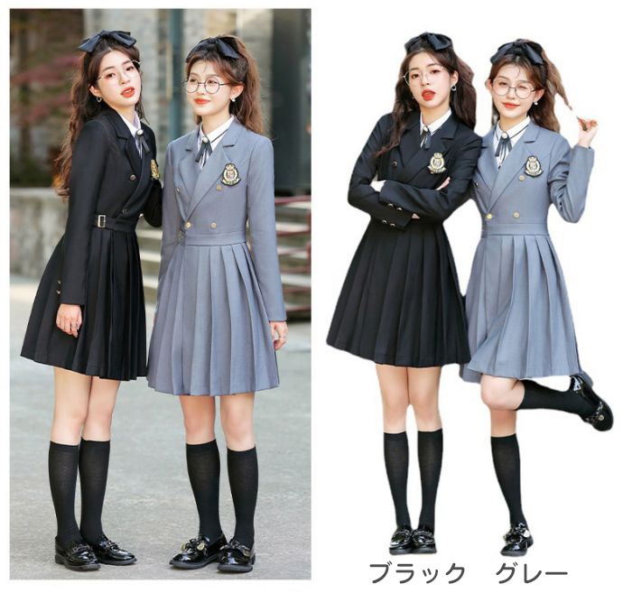 学生服 高校制服 アカデミック キャンパス 制服 女の子 先生 ワンピーススーツ 高校 制服 長袖 レディース ワンピース 高校生 制服 中学生 通学 卒業式 入学式 発表会 ブラック グレー S M