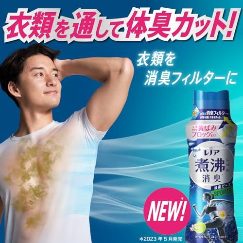 Qoo10] レノア レノア 超消臭 煮沸レベル消臭 抗菌ビー