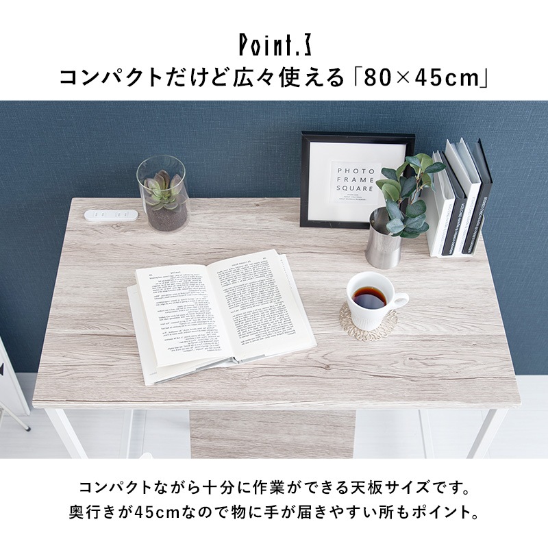 デスク + チェア 2点セット 80x45cm コンセント付き PCデスク 書斎机 椅子 デスク + チェア 2点セット 80x45cm コンセント付き PCデスク 書斎机 椅子