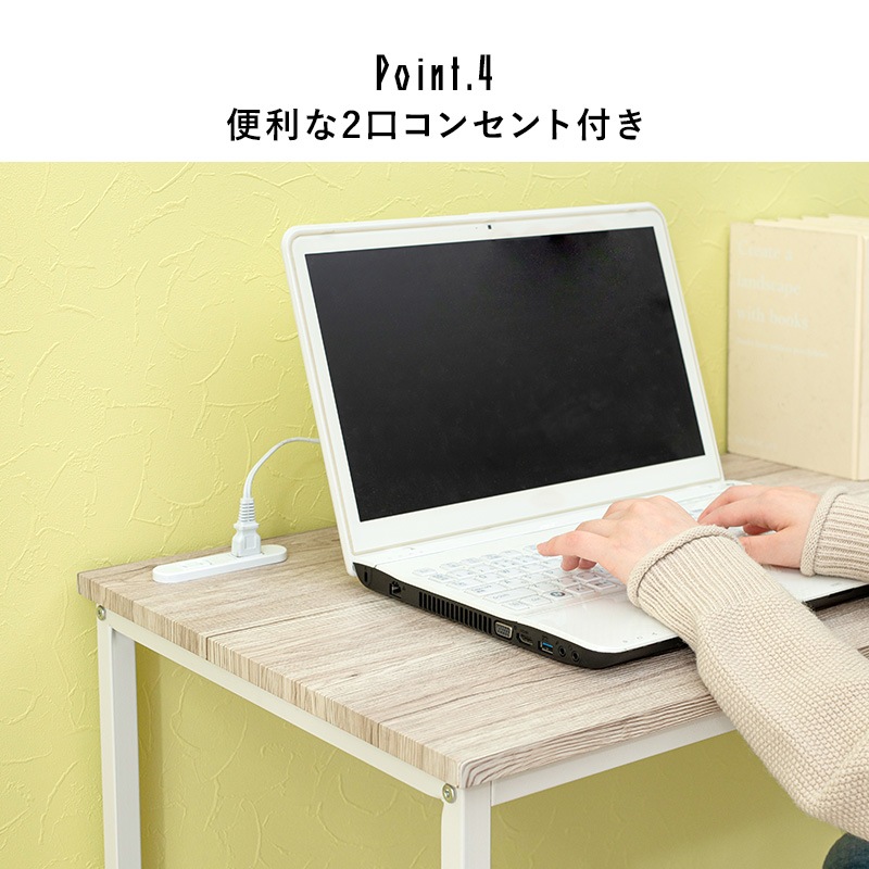 デスク + チェア 2点セット 80x45cm コンセント付き PCデスク 書斎机 椅子 デスク + チェア 2点セット 80x45cm コンセント付き PCデスク 書斎机 椅子