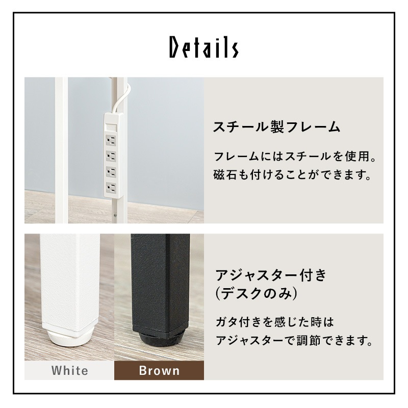 デスク + チェア 2点セット 80x45cm コンセント付き PCデスク 書斎机 椅子 デスク + チェア 2点セット 80x45cm コンセント付き PCデスク 書斎机 椅子