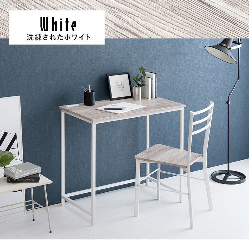 デスク + チェア 2点セット 80x45cm コンセント付き PCデスク 書斎机 椅子 デスク + チェア 2点セット 80x45cm コンセント付き PCデスク 書斎机 椅子