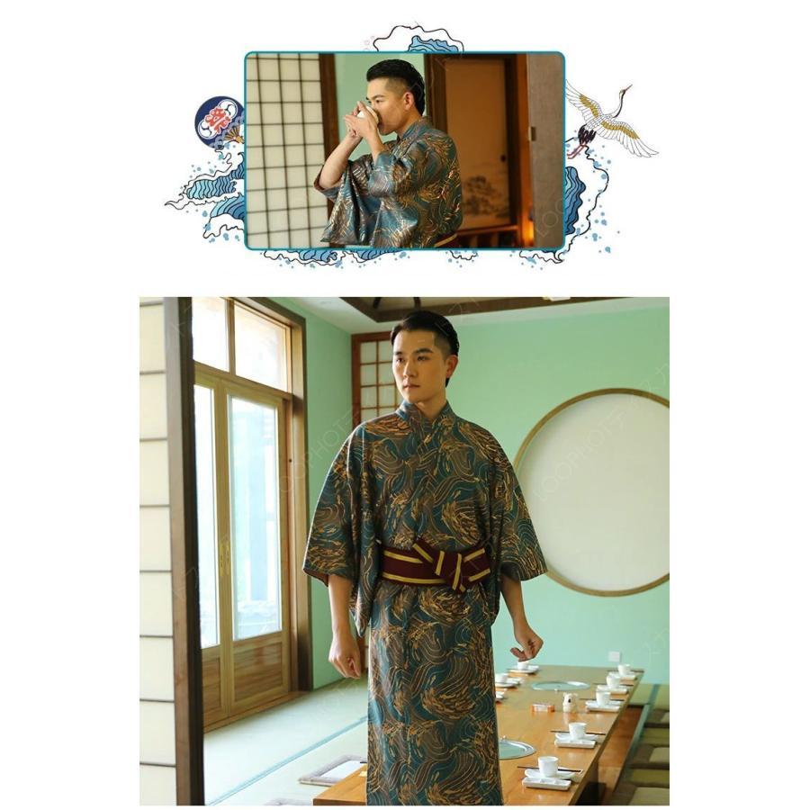 浴衣 メンズ セット メンズ浴衣セット 2点セット 男性 紳士 浴衣 帯 無地 魚柄 シンプル レトロ ポリエステル 黒 グレー フリーサイズ 大人 ギフト プレゼント-58 浴衣 メンズ セット メンズ浴衣セット 2点セット 男性 紳士 浴衣 帯 無地 魚柄 シンプル レトロ ポリエステル 黒 グレー フリーサイズ 大人 ギフト プレゼント-58