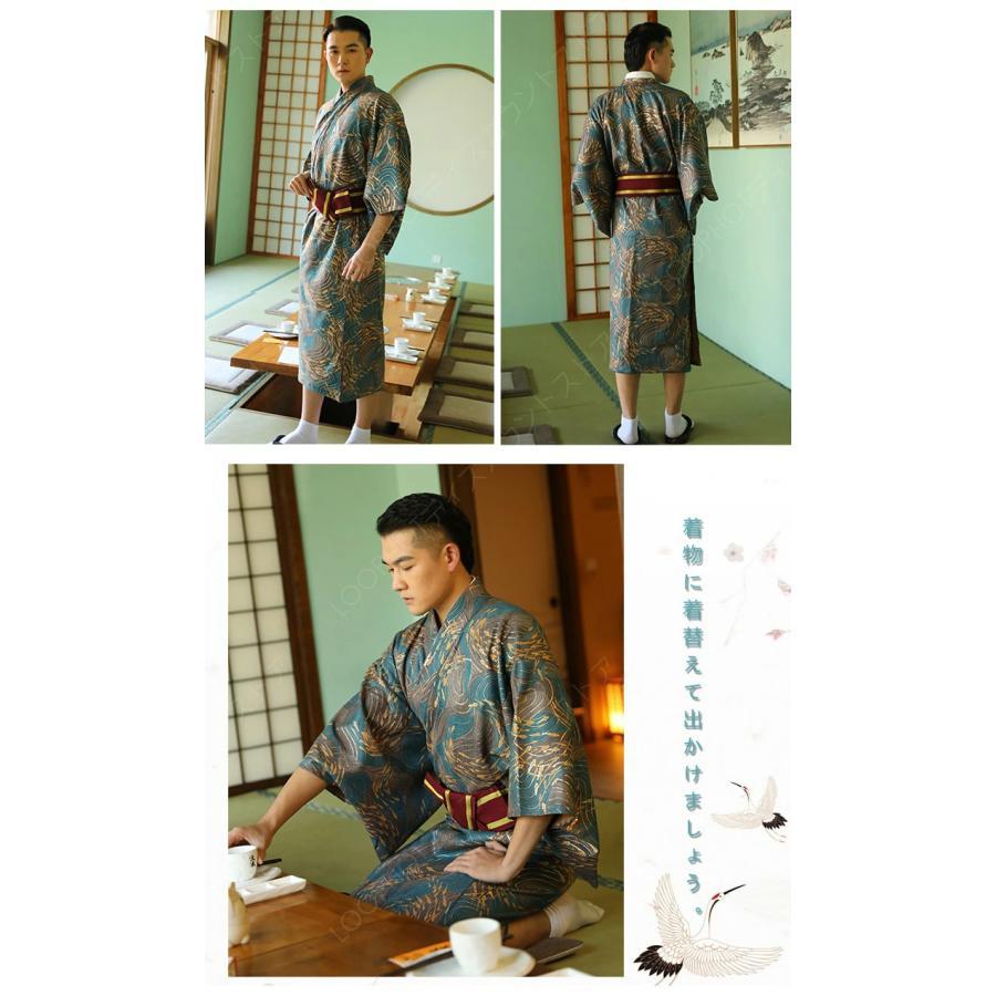 浴衣 メンズ セット メンズ浴衣セット 2点セット 男性 紳士 浴衣 帯 無地 魚柄 シンプル レトロ ポリエステル 黒 グレー フリーサイズ 大人 ギフト プレゼント-58 浴衣 メンズ セット メンズ浴衣セット 2点セット 男性 紳士 浴衣 帯 無地 魚柄 シンプル レトロ ポリエステル 黒 グレー フリーサイズ 大人 ギフト プレゼント-58