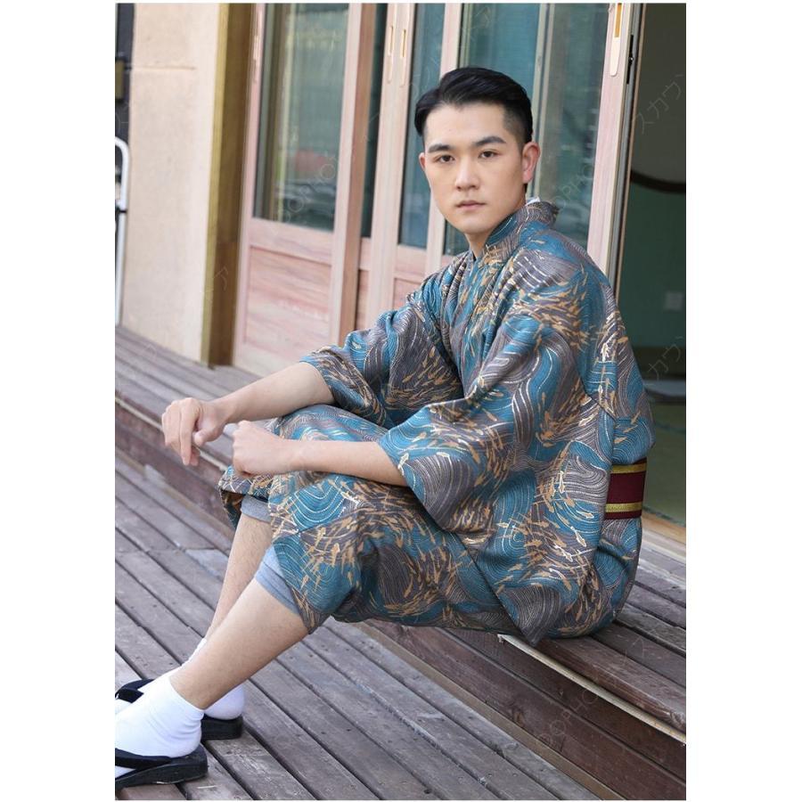 浴衣 メンズ セット メンズ浴衣セット 2点セット 男性 紳士 浴衣 帯 無地 魚柄 シンプル レトロ ポリエステル 黒 グレー フリーサイズ 大人 ギフト プレゼント-58 浴衣 メンズ セット メンズ浴衣セット 2点セット 男性 紳士 浴衣 帯 無地 魚柄 シンプル レトロ ポリエステル 黒 グレー フリーサイズ 大人 ギフト プレゼント-58