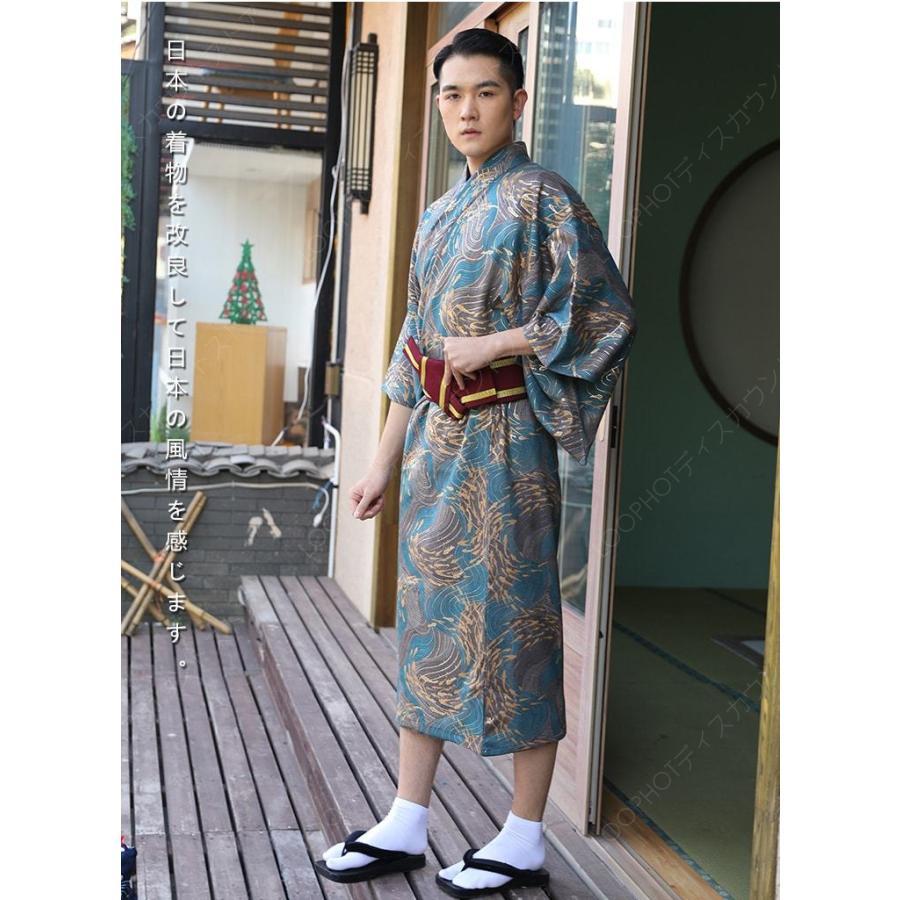 浴衣 メンズ セット メンズ浴衣セット 2点セット 男性 紳士 浴衣 帯 無地 魚柄 シンプル レトロ ポリエステル 黒 グレー フリーサイズ 大人 ギフト プレゼント-58 浴衣 メンズ セット メンズ浴衣セット 2点セット 男性 紳士 浴衣 帯 無地 魚柄 シンプル レトロ ポリエステル 黒 グレー フリーサイズ 大人 ギフト プレゼント-58