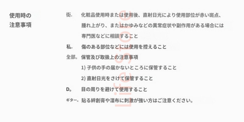 (アンプル 30ml+マスクパック 5枚) セルメイジング ビタc SET mdprevattcaulkingandwaterproofing.com