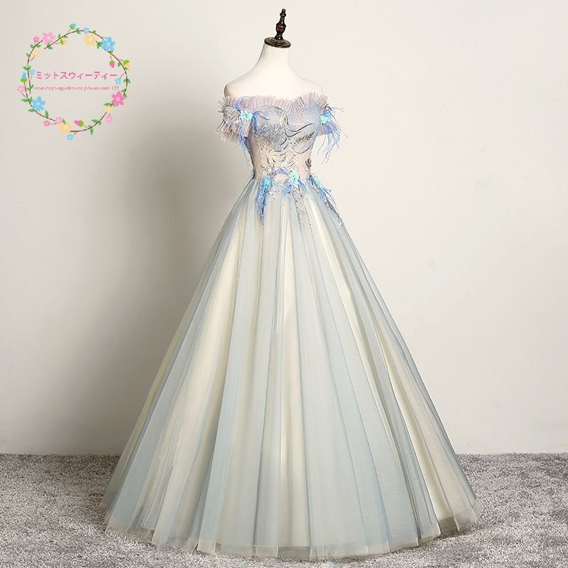 カラードレス ロングドレス パーティードレス ベージュ 青 ブルー オフショルダー ウェディングドレ カラードレス ロングドレス パーティードレス ベージュ 青 ブルー オフショルダー ウェディングドレ