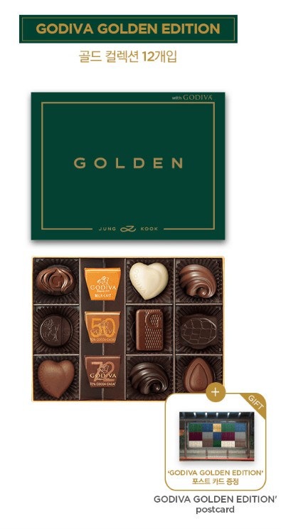 Qoo10] [当店特典][GODIVA GOLDEN