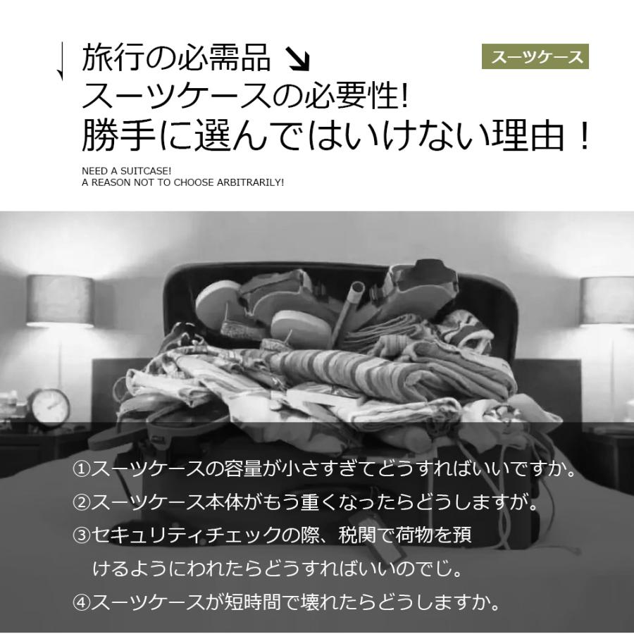 スーツケース ダイヤルロック ダブルキャスター キャリーバッグ キャリーケース シンプル バッグ 超軽量 ファスナー 旅行 ビジネス出張 おしゃれ かわいい スーツケース ダイヤルロック ダブルキャスター キャリーバッグ キャリーケース シンプル バッグ 超軽量 ファスナー 旅行 ビジネス出張 おしゃれ かわいい