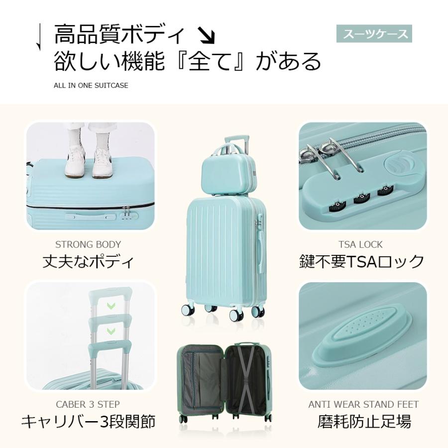 スーツケース ダイヤルロック ダブルキャスター キャリーバッグ キャリーケース シンプル バッグ 超軽量 ファスナー 旅行 ビジネス出張 おしゃれ かわいい スーツケース ダイヤルロック ダブルキャスター キャリーバッグ キャリーケース シンプル バッグ 超軽量 ファスナー 旅行 ビジネス出張 おしゃれ かわいい