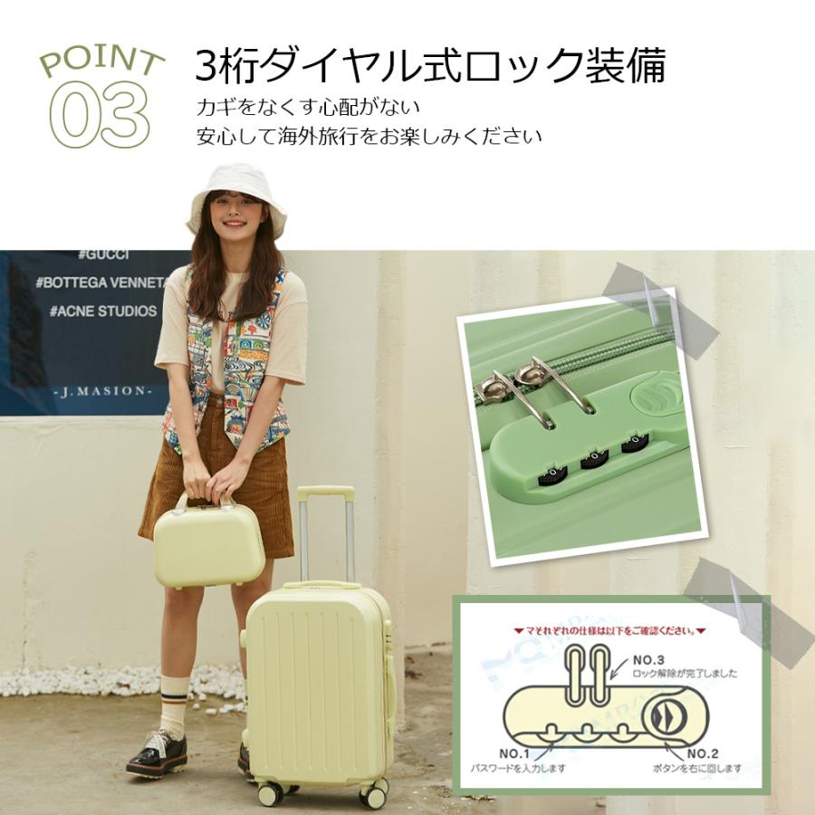 スーツケース ダイヤルロック ダブルキャスター キャリーバッグ キャリーケース シンプル バッグ 超軽量 ファスナー 旅行 ビジネス出張 おしゃれ かわいい スーツケース ダイヤルロック ダブルキャスター キャリーバッグ キャリーケース シンプル バッグ 超軽量 ファスナー 旅行 ビジネス出張 おしゃれ かわいい