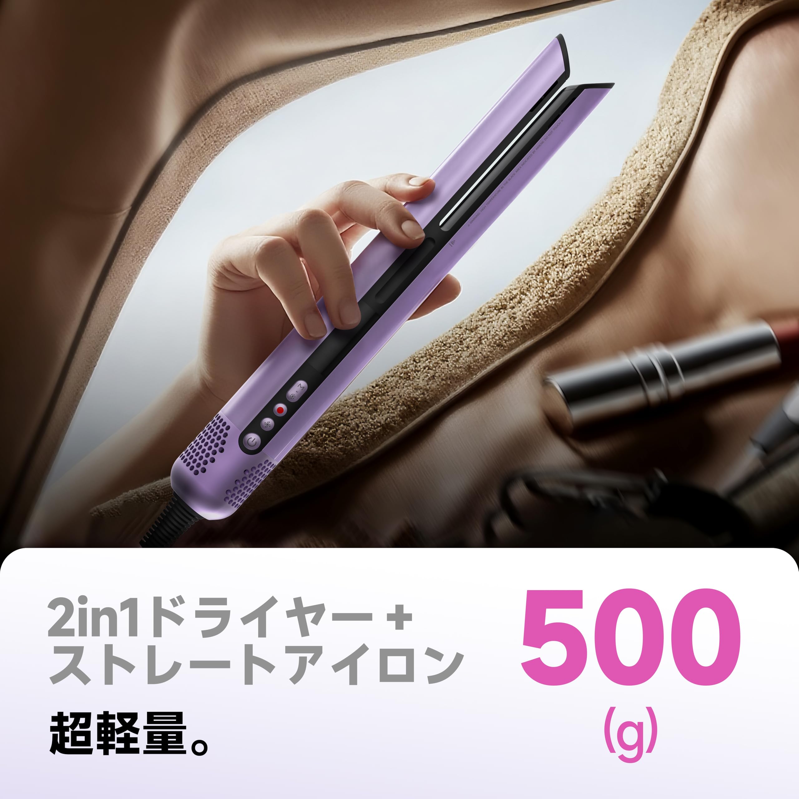 Qoo10] JELLYFISH Air Gap Dr