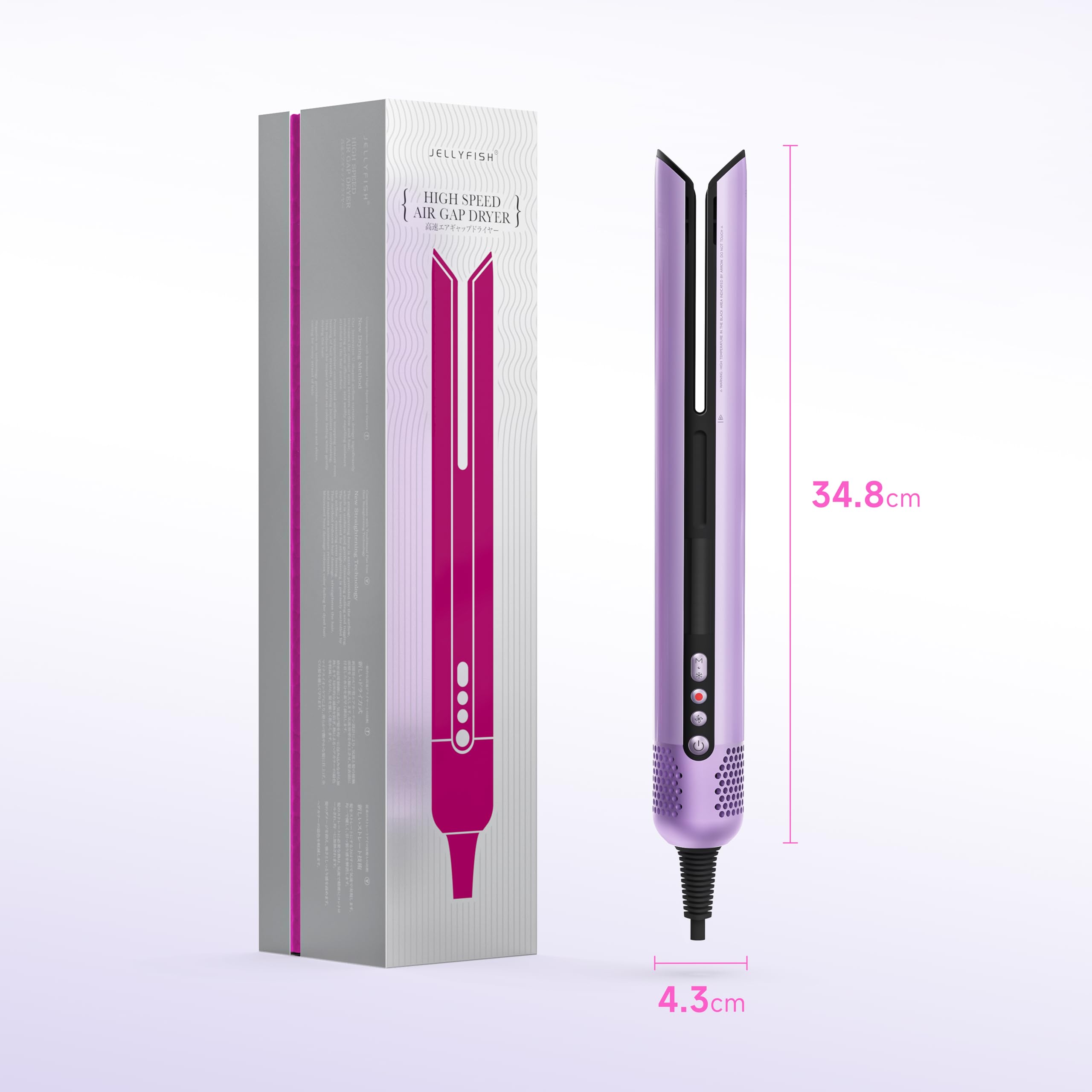 Qoo10] JELLYFISH Air Gap Dr