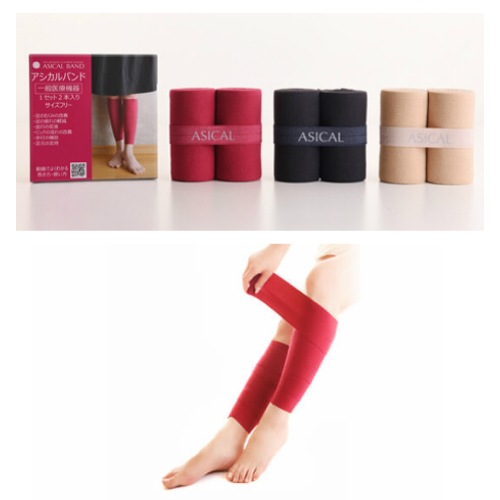 むくみ ソックス 靴下 アシカルバンド 全3カラー 一般医療機器 むくみ ソックス 靴下 アシカルバンド 全3カラー 一般医療機器