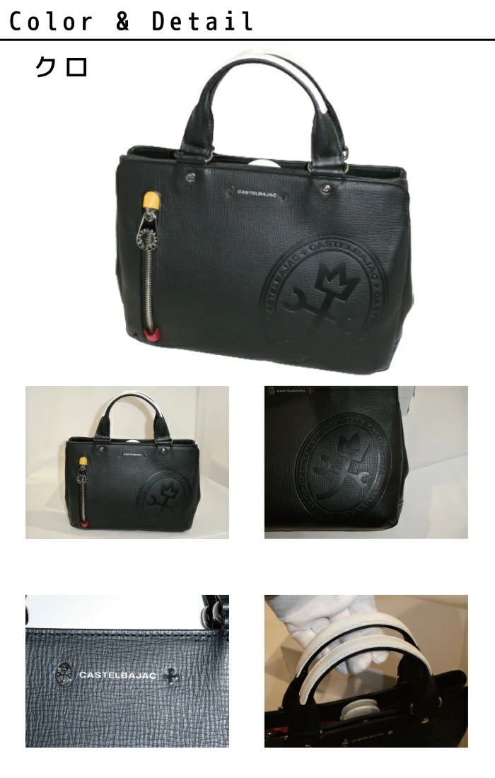 デンス ドライビングバッグ 072511 72511 ikt02