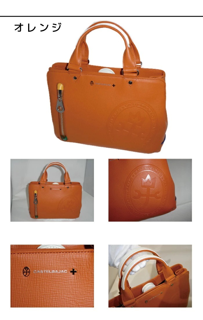 デンス ドライビングバッグ 072511 72511 ikt02