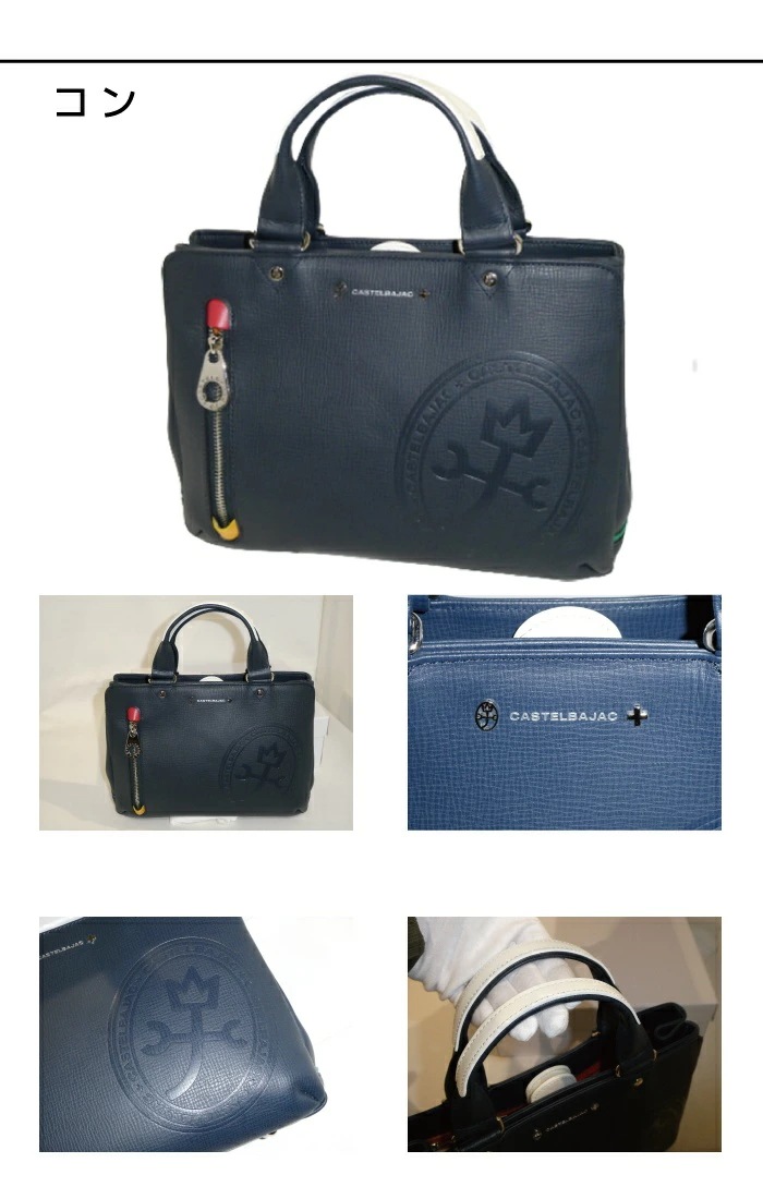 デンス ドライビングバッグ 072511 72511 ikt02