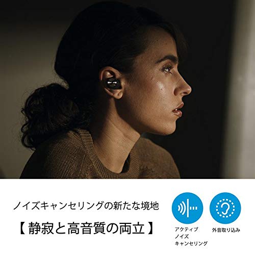 SennheiserゼンハイザーBlue... : スマートフォン 特価再入荷