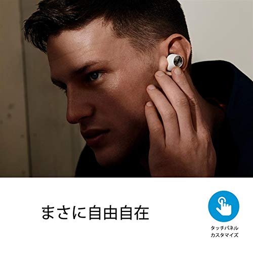 SennheiserゼンハイザーBlue... : スマートフォン 特価再入荷