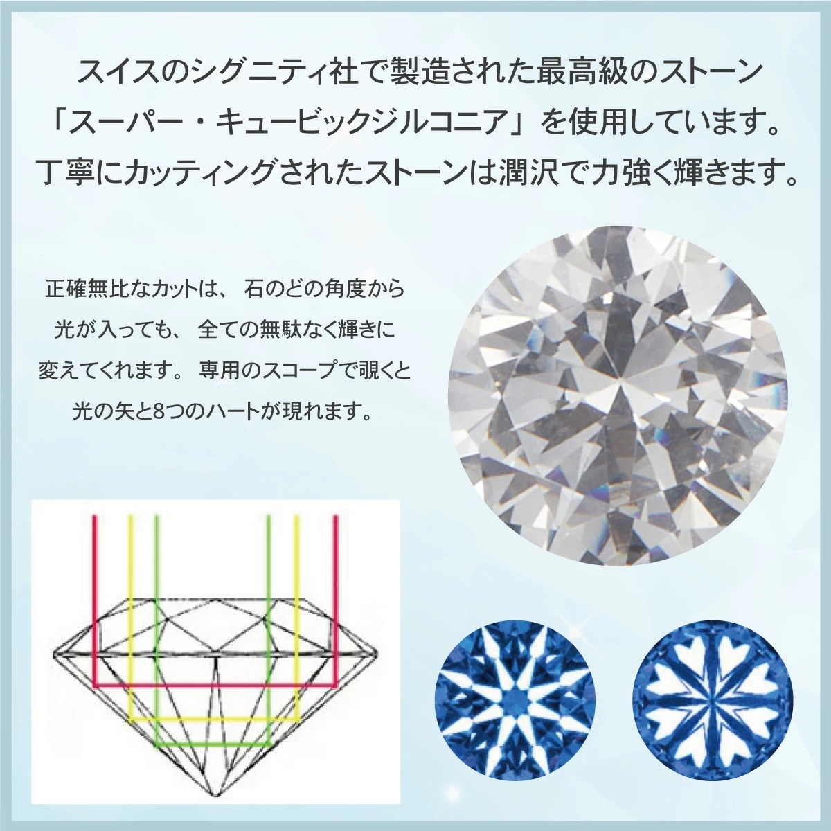 ピアス レディース シルバー925 スーパーキュービックジルコニア 2石 揺れる キラキラ 両耳用