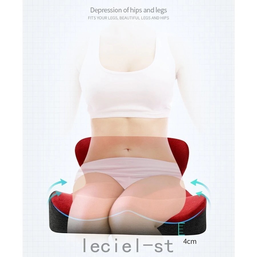 腰痛 クッション オフィス おすすめ デスクワーク 姿勢 矯正 グッズ 猫背矯正 骨盤 腰痛対策 骨