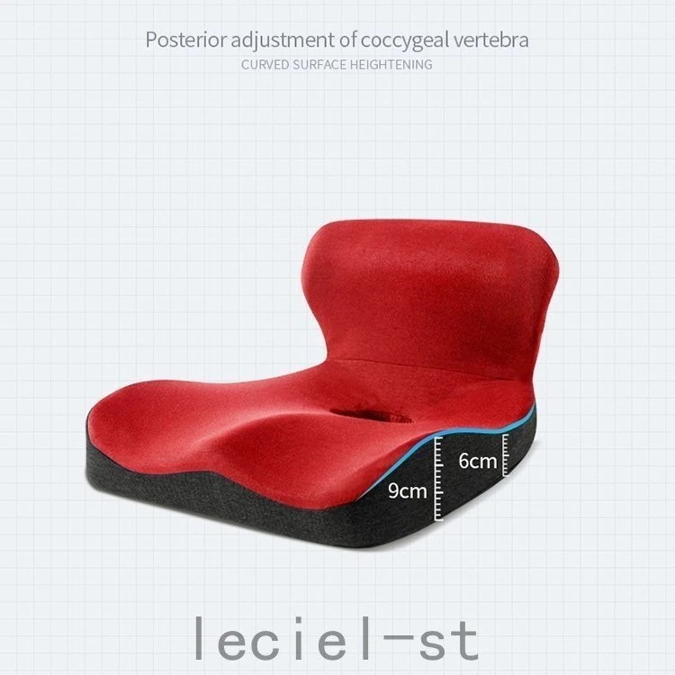 腰痛 クッション オフィス おすすめ デスクワーク 姿勢 矯正 グッズ 猫背矯正 骨盤 腰痛対策 骨