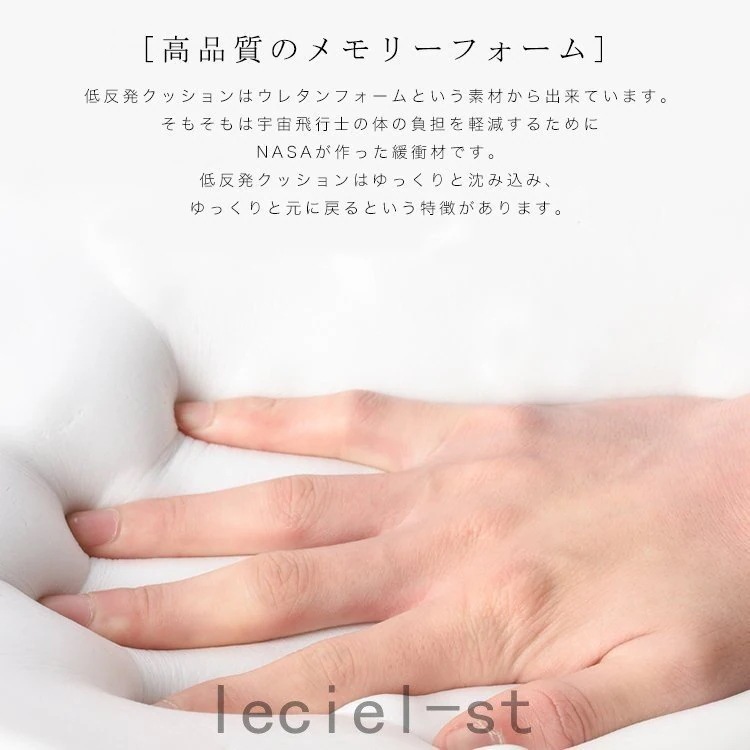 腰痛 クッション オフィス おすすめ デスクワーク 姿勢 矯正 グッズ 猫背矯正 骨盤 腰痛対策 骨