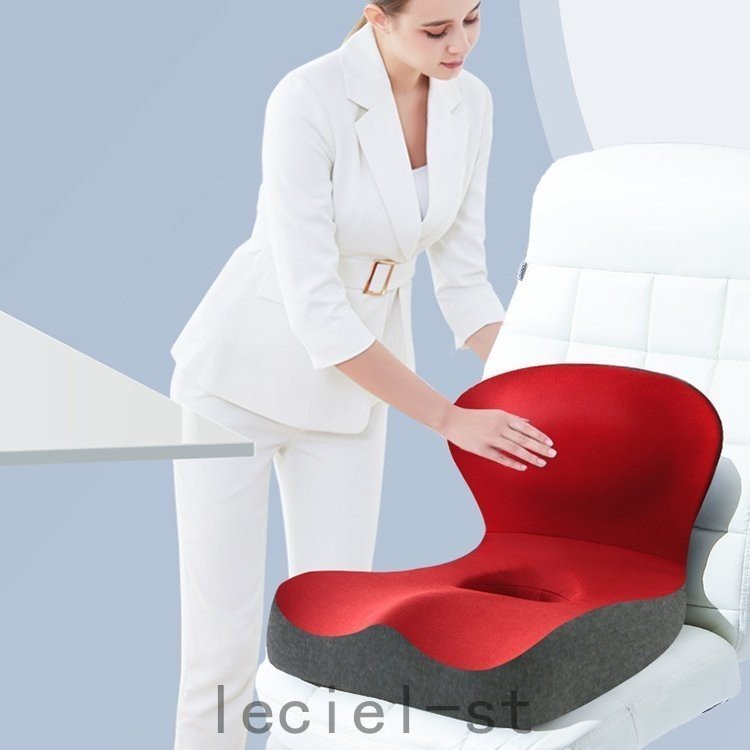 腰痛 クッション オフィス おすすめ デスクワーク 姿勢 矯正 グッズ 猫背矯正 骨盤 腰痛対策 骨