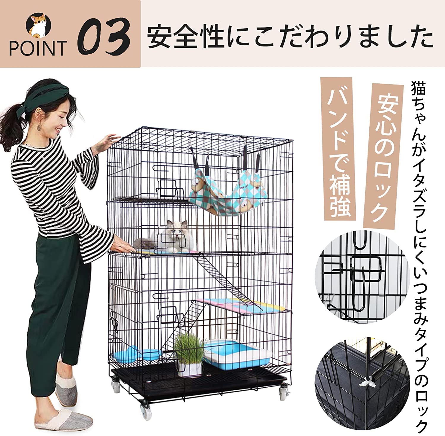 キャットケージ 猫 ケージ 折りたたみ 3段 大型 多頭飼い 脱走防止 留守番 猫ハウス 猫ケージ ハンモック付き 梯子付き ドア付き トレー付き キャスター付き 移動楽々70*50*112cm