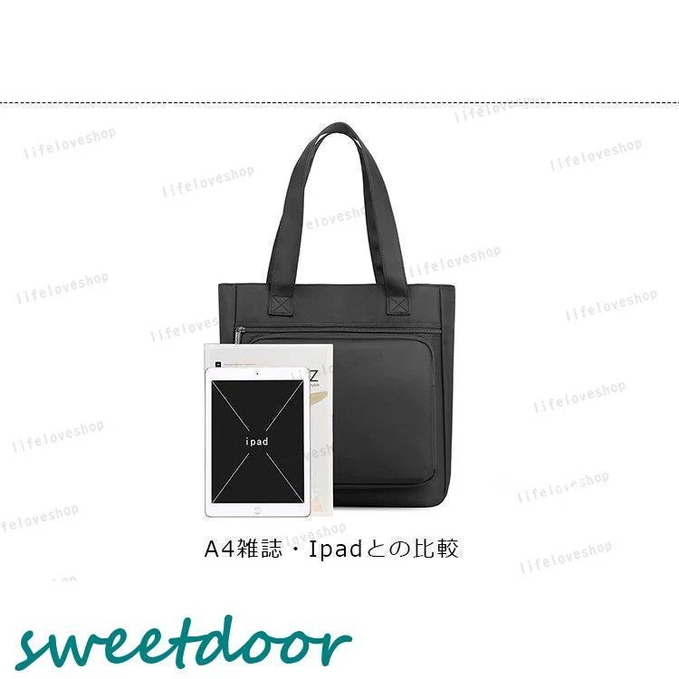 ビジネスバッグ メンズ 50代 トートバッグ a4 縦型 ナイロンバッグ トート 大きめ 手提げ 男性 かばん シンプル 撥水 通学 通勤 スポーツ 30代 40代