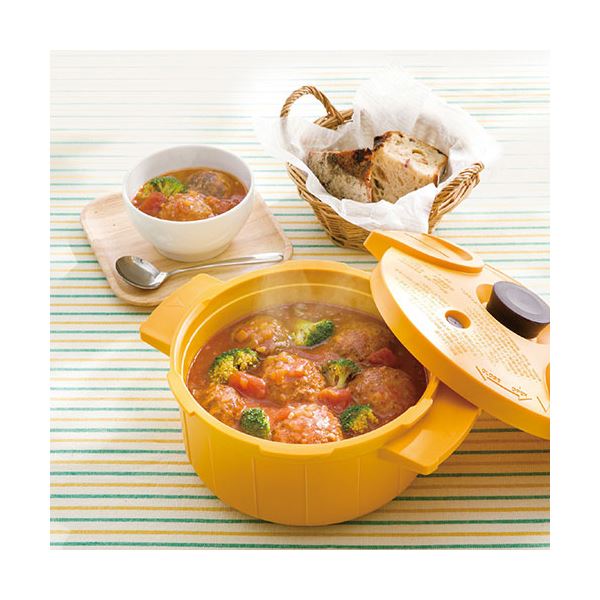 電子レンジ圧力鍋2.3l 極み味 イエロー 6164-019 電子レンジ圧力鍋2.3l 極み味 イエロー 6164-019