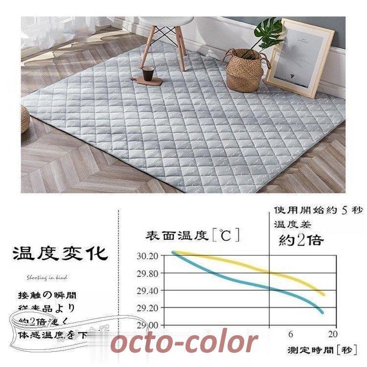 【ROSEBLINK】ソファーカバー マルチカバー北欧風ins 肘掛け 肘なし1人2人掛け用3人4人掛け用 夏用 Q-MAX ラグ 接触冷感 ひんやり マット 北欧 【ROSEBLINK】ソファーカバー マルチカバー北欧風ins 肘掛け 肘なし1人2人掛け用3人4人掛け用 夏用 Q-MAX ラグ 接触冷感 ひんやり マット 北欧