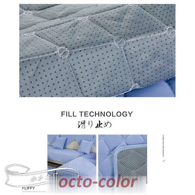 【ROSEBLINK】ソファーカバー マルチカバー北欧風ins 肘掛け 肘なし1人2人掛け用3人4人掛け用 夏用 Q-MAX ラグ 接触冷感 ひんやり マット 北欧 【ROSEBLINK】ソファーカバー マルチカバー北欧風ins 肘掛け 肘なし1人2人掛け用3人4人掛け用 夏用 Q-MAX ラグ 接触冷感 ひんやり マット 北欧