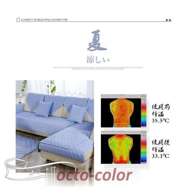 【ROSEBLINK】ソファーカバー マルチカバー北欧風ins 肘掛け 肘なし1人2人掛け用3人4人掛け用 夏用 Q-MAX ラグ 接触冷感 ひんやり マット 北欧 【ROSEBLINK】ソファーカバー マルチカバー北欧風ins 肘掛け 肘なし1人2人掛け用3人4人掛け用 夏用 Q-MAX ラグ 接触冷感 ひんやり マット 北欧