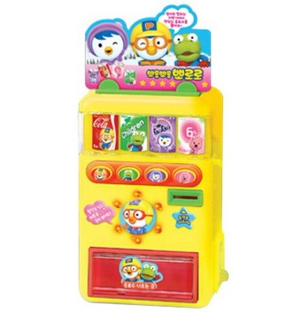 ポロロスピーカー自動販売機プレイ 〇〇しないとENDが見れない? 自販機で人間を買うホラーゲームいのちバイバイ自販機