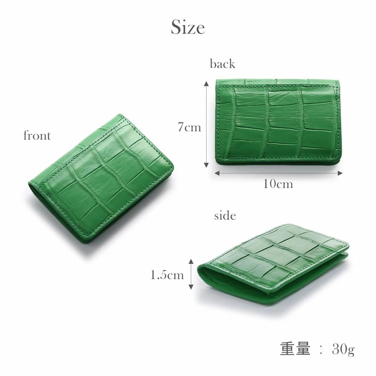 クロコダイル 小銭入れ ボックス型 マット加工 メンズ カード収納 軽量