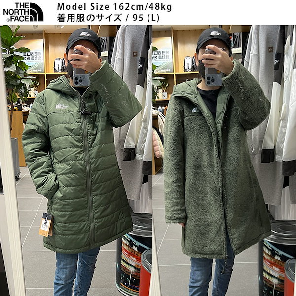 ☆送料無料☆[THE NORTH FACE] NJ3NQ56 K'S RIVERTON EX うさんくさい ON BALL JACKET ダウン リモ  コート ジャンパー ジャンバー ヌプシ ノースフェイス ジュニア 防寒 女の子 男の子 キッズ スタンドネック KIDS ショート ジャケット 韓国  人気 新作 2024 かわいい