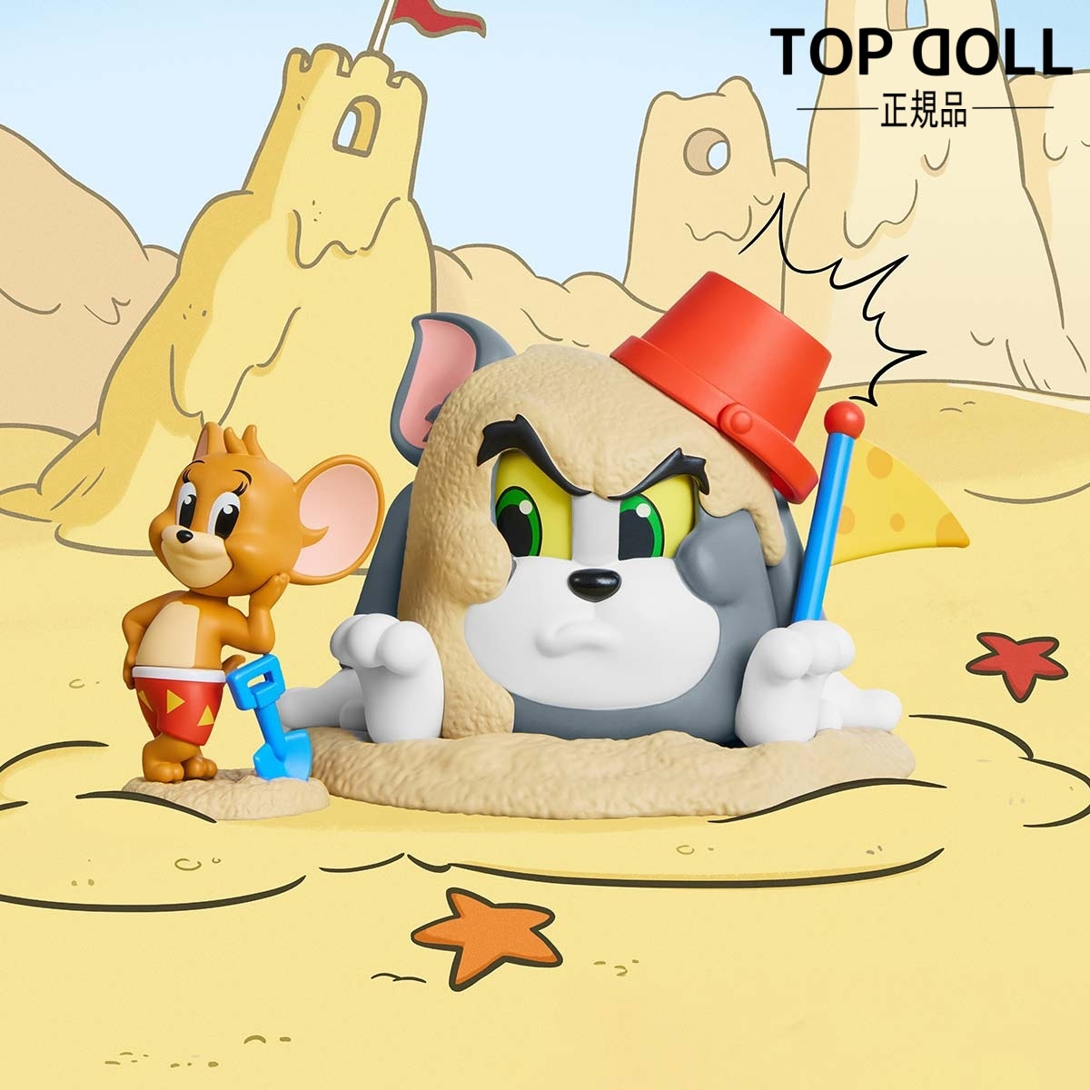 Qoo10] POP MART 【POPMART正規品保証！指定モデル対