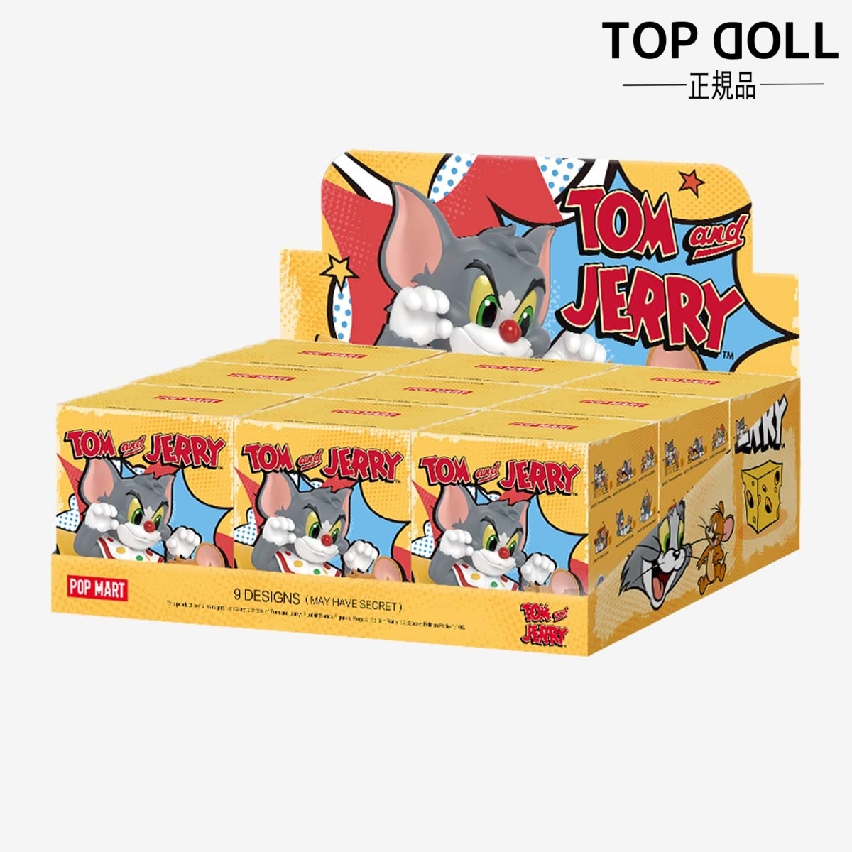Qoo10] POP MART 【POPMART正規品保証！指定モデル対