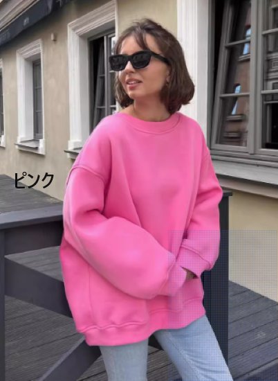 スウェットシャツ レディース トップス カットソー トレーナー 長袖 ラウンドネック ルーズ シンプル 無地 プルオーバー カジュアル お出かけ おしゃれ オーバーサイズ 体型カバー 女性 スウェットシャツ レディース トップス カットソー トレーナー 長袖 ラウンドネック ルーズ シンプル 無地 プルオーバー カジュアル お出かけ おしゃれ オーバーサイズ 体型カバー 女性