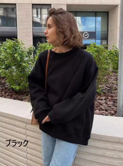スウェットシャツ レディース トップス カットソー トレーナー 長袖 ラウンドネック ルーズ シンプル 無地 プルオーバー カジュアル お出かけ おしゃれ オーバーサイズ 体型カバー 女性 スウェットシャツ レディース トップス カットソー トレーナー 長袖 ラウンドネック ルーズ シンプル 無地 プルオーバー カジュアル お出かけ おしゃれ オーバーサイズ 体型カバー 女性