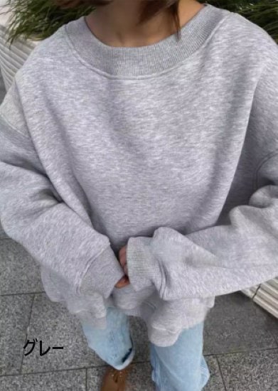 スウェットシャツ レディース トップス カットソー トレーナー 長袖 ラウンドネック ルーズ シンプル 無地 プルオーバー カジュアル お出かけ おしゃれ オーバーサイズ 体型カバー 女性 スウェットシャツ レディース トップス カットソー トレーナー 長袖 ラウンドネック ルーズ シンプル 無地 プルオーバー カジュアル お出かけ おしゃれ オーバーサイズ 体型カバー 女性